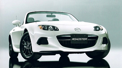 Mazda MX-5 текущего поколения 