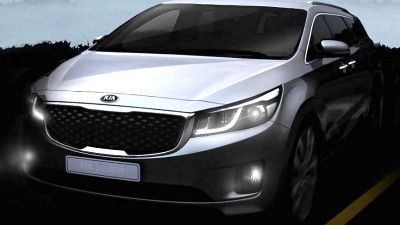тизер Kia Carnival