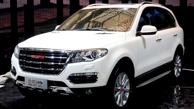Haval H8 Haval H8