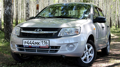 Lada Granta 