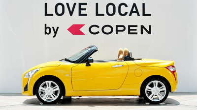 Daihatsu Copen Daihatsu Copen