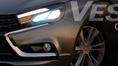 Lada Vesta