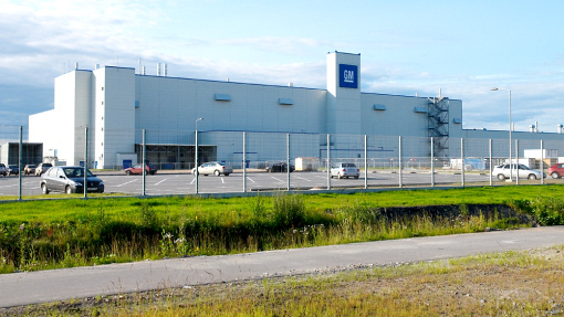 завод General Motors в Шушарах под Сакт-Петербургом