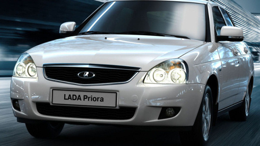 Lada Priora 