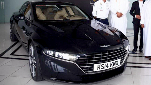 Aston Martin Lagonda