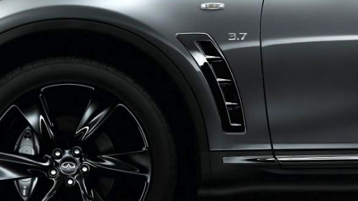 Тизер Infiniti QX70 S Design 