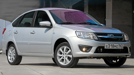 Lada Granta 