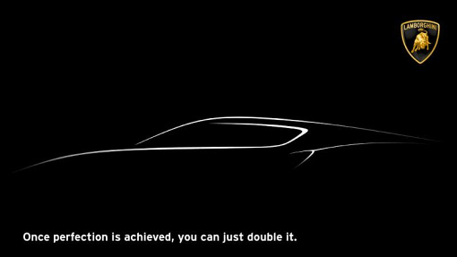 Тизер Lamborghini