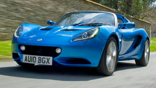 Lotus Elise