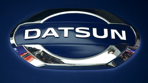Datsun 