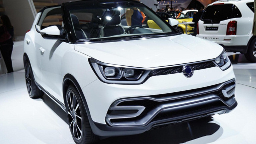 SsangYang XIV-Air Concept