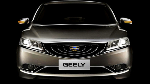 Geely GC9