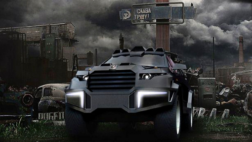 Dartz Prombron Black Shark Dartz Prombron Black Shark