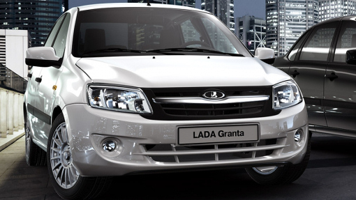 Lada Granta 