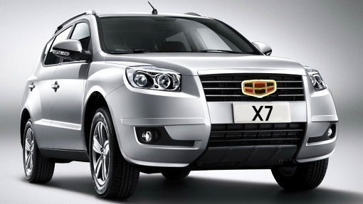Geely Emgrand X7
