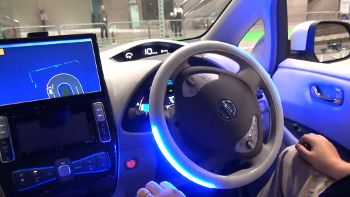 Тестирование автономно управляемого автомобиля