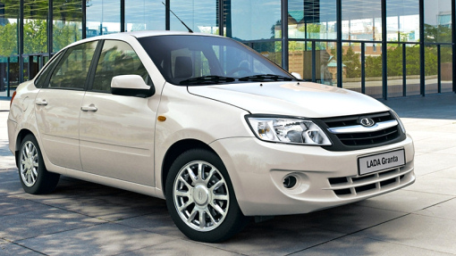 Lada Granta 