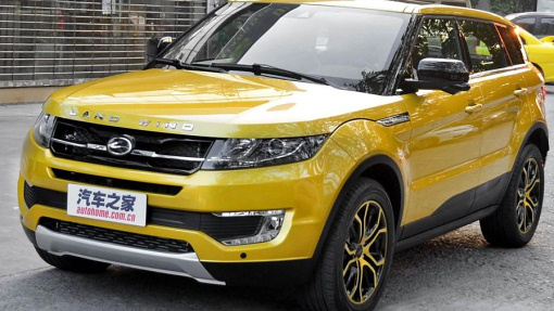 Landwind X7