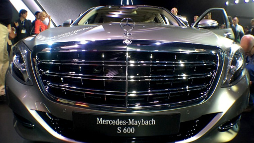 Mercedes-Maybach S600