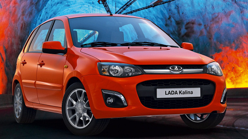 Lada Kalina