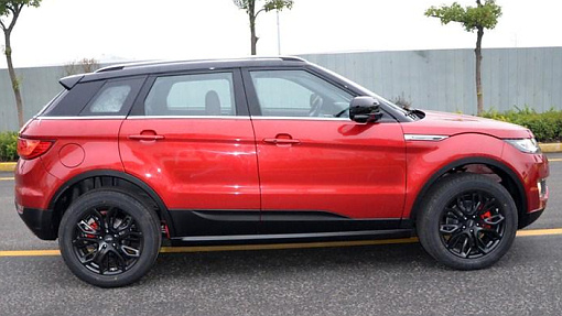Landwind X7 Landwind X7
