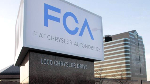 Новая вывеска перед штаб-квартирой бывшего Chrysler Новая вывеска перед штаб-квартирой бывшего Chrysler