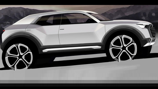 Тизер Audi Q1