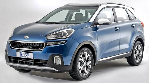 Kia KX3