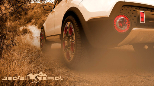 Тизер Kia Trail'ster