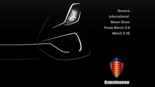 Тизер Koenigsegg Regera
