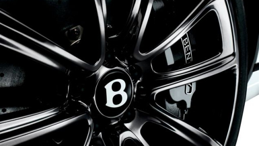 Тизер Bentley Continental Supersports