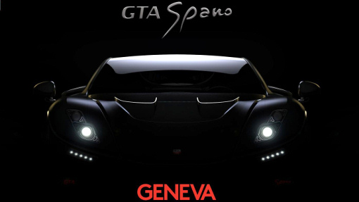 Тизер GTA Spano 2015