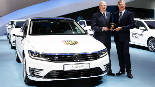Volkswagen Passat на вручении награды