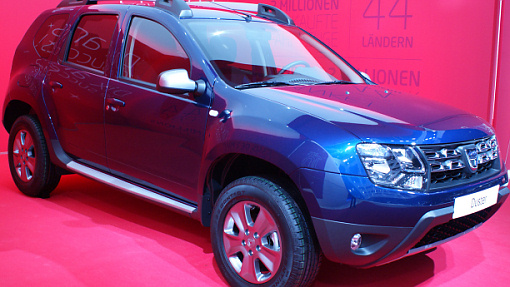 Dacia Duster 10th Anniversary