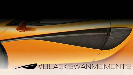 Тизер McLaren Sports Series Тизер McLaren Sports Series