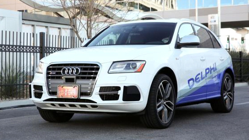 Роботизированный Audi SQ5