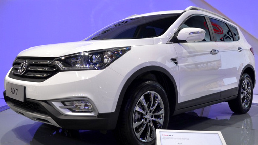 Dongfeng AX7 