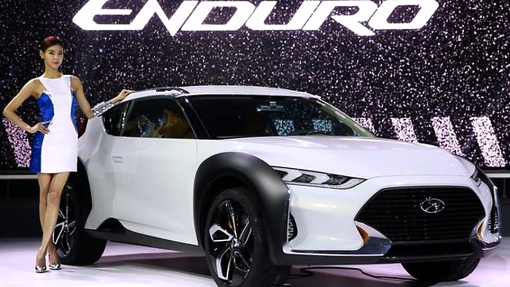 Hyuhdai Enduro Concept Hyuhdai Enduro Concept