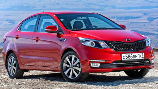 Kia Rio 2015 Kia Rio 2015