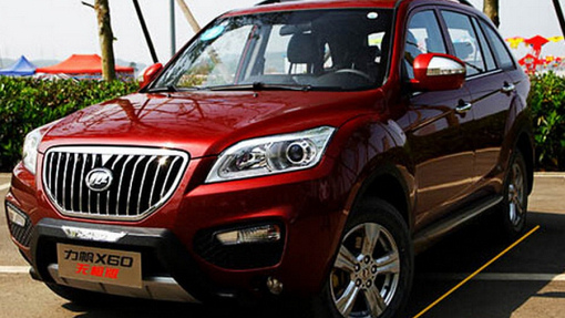 Lifan X60 