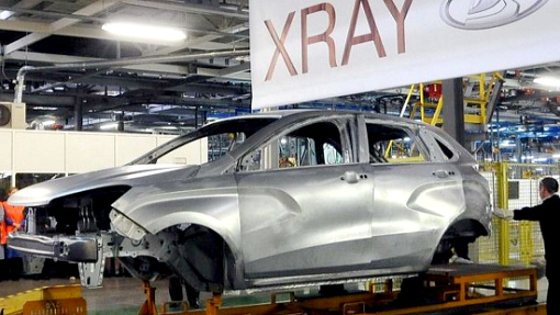 Кузов Lada XRay