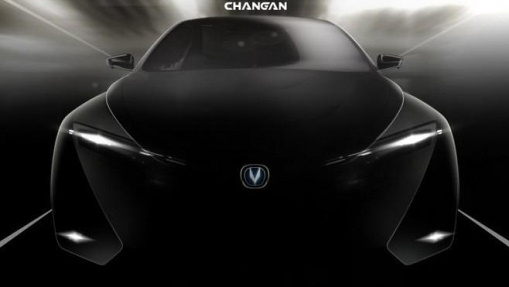 Тизер электрокара Changan