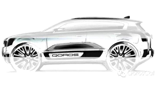 Qoros 2 SUV concept
