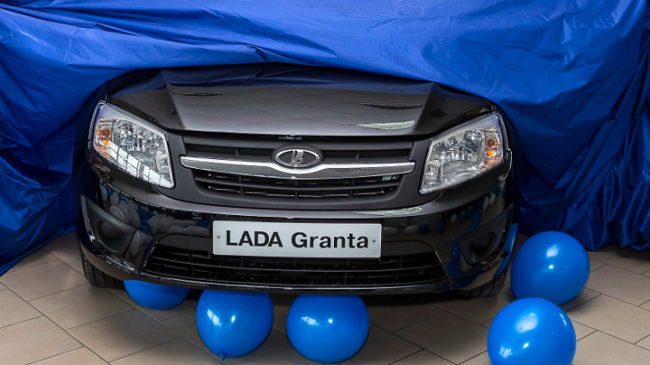 Lada Granta