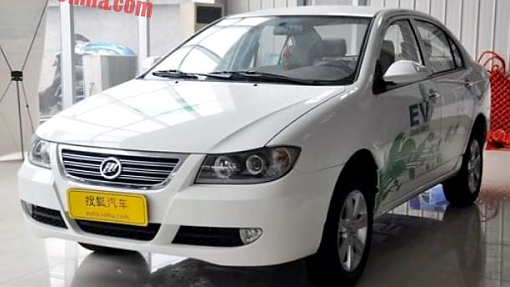 Lifan 620 EV