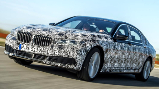 Тестовый прототип BMW 7-Series 2016