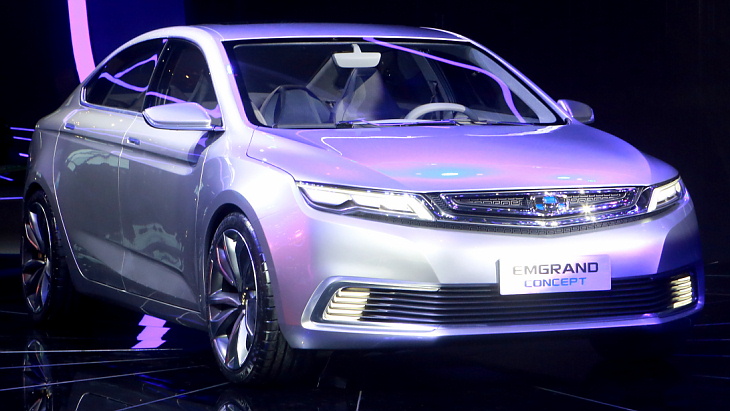 Geely Emgrand Concept