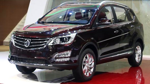 Baojun 560 Baojun 560