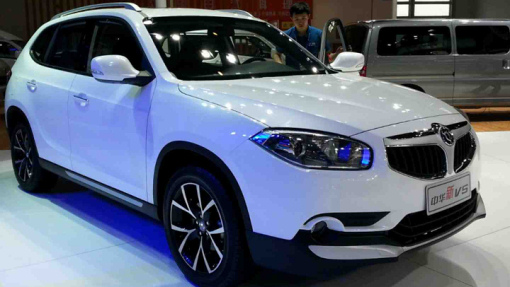 Brilliance V5 Brilliance V5