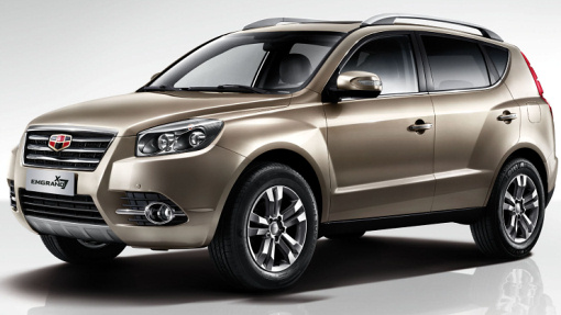 Geely Emgrand X7